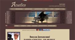 Desktop Screenshot of acusticobg.com