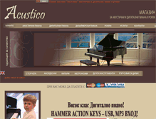 Tablet Screenshot of acusticobg.com